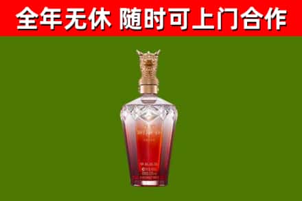 红河县回收剑南春价格