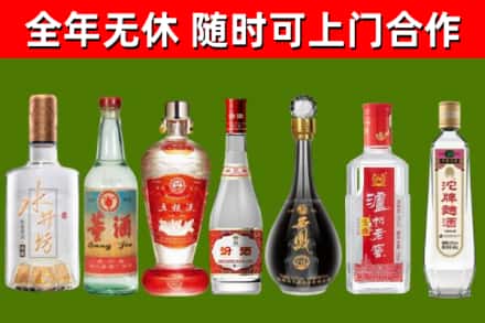 红河县回收老酒价格