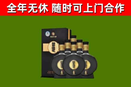 红河县烟酒回收习酒1988.jpg