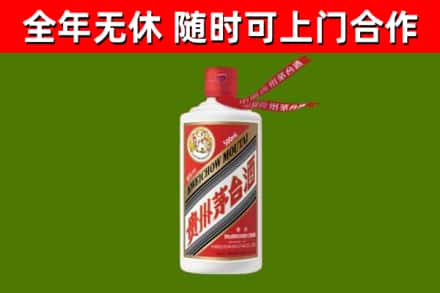 红河县回收飞天茅台酒