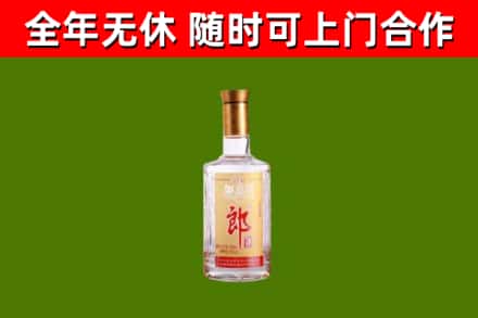红河县回收郎酒
